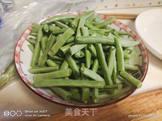 四季豆烧肉末的做法步骤：3