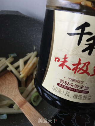 芹香酱牛肉炖土豆的做法步骤：10
