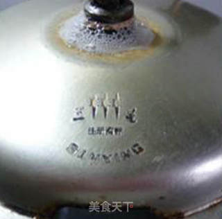 燕麦红薯大米粥的做法步骤：9