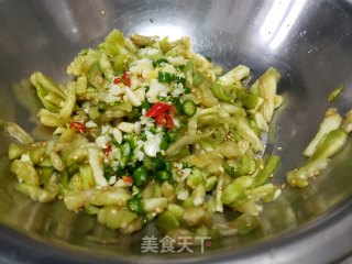 茄子包的做法步骤：4