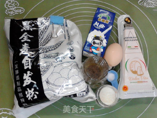 双重芝士德式啤酒伴侣火腿黑全麦格子华夫饼的做法步骤：1