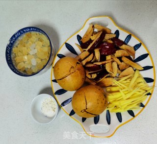 秋梨膏的做法步骤：4