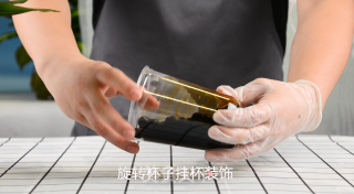 阿华田波波冰的做法的做法步骤：2