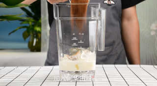 阿华田波波冰的做法的做法步骤：8
