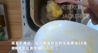 抹茶辫子吐司，超级柔软蓬松，奶香味十足的美味，满满奶香甜蜜。的做法步骤：3