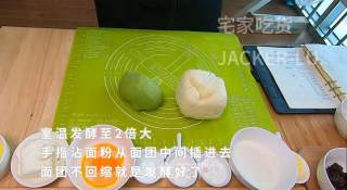 抹茶辫子吐司，超级柔软蓬松，奶香味十足的美味，满满奶香甜蜜。的做法步骤：6