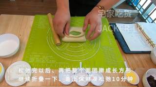 抹茶辫子吐司，超级柔软蓬松，奶香味十足的美味，满满奶香甜蜜。的做法步骤：9