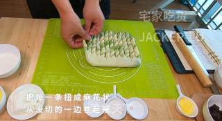抹茶辫子吐司，超级柔软蓬松，奶香味十足的美味，满满奶香甜蜜。的做法步骤：12