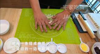 抹茶辫子吐司，超级柔软蓬松，奶香味十足的美味，满满奶香甜蜜。的做法步骤：13