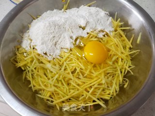 南瓜丝咸食的做法步骤：2