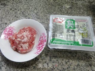 肉末蒸臭豆腐的做法步骤：1