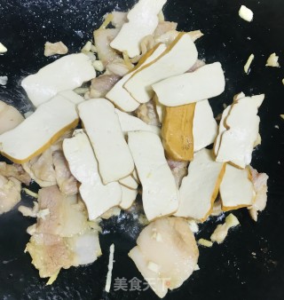 四季豆豆干炒肉的做法步骤：6