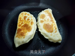 烫面韭菜盒子的做法步骤：12