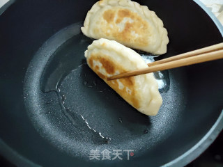 烫面韭菜盒子的做法步骤：13