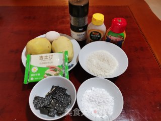 爆浆芝士土豆球的做法步骤：1