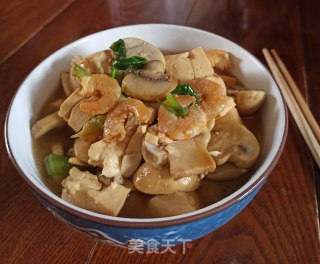 葱香海米蘑菇烧豆腐的做法步骤：7