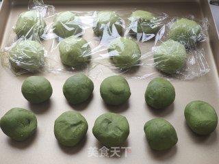 抹茶肉松红豆酥的做法步骤：7