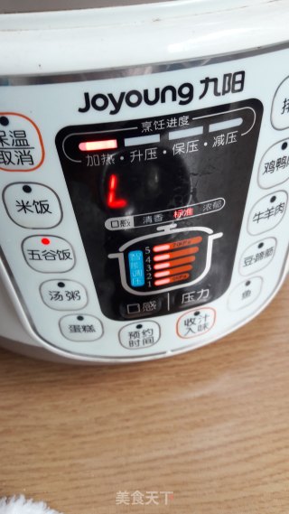 电压力锅煮板栗的做法步骤：3