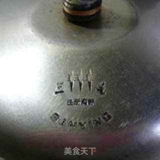 乌龙奶茶大米粥的做法步骤：7