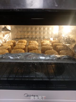 广式五仁月饼的做法步骤：6