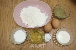 抹茶华夫饼的做法步骤：1
