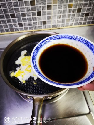 黄酒煮鸡蛋的做法步骤：2