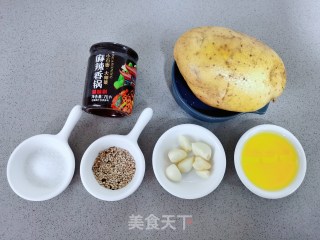 麻辣土豆片的做法步骤：1