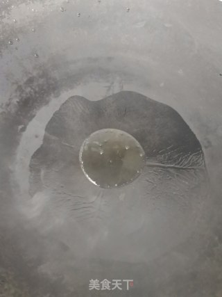 芋头糕的做法步骤：2