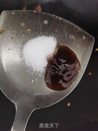 芋头糕的做法步骤：7
