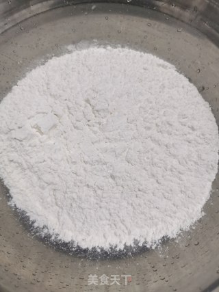 芋头糕的做法步骤：9