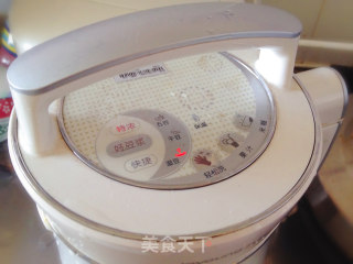 南瓜银耳羹的做法步骤：4