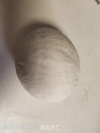 心形椰蓉面包的做法步骤：2