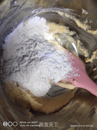 心形椰蓉面包的做法步骤：5
