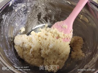 心形椰蓉面包的做法步骤：8