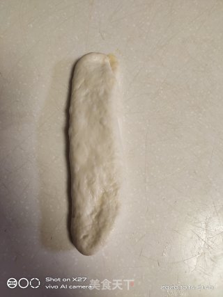 心形椰蓉面包的做法步骤：10