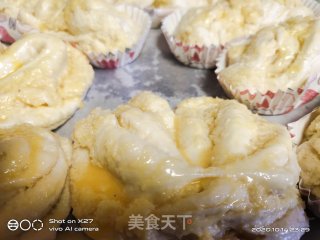 心形椰蓉面包的做法步骤：14