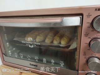 心形椰蓉面包的做法步骤：15