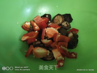 鸡肉香菇腐皮汤的做法步骤：5