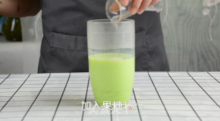 麻薯牛油果热饮的做法的做法步骤：3