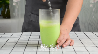 麻薯牛油果热饮的做法的做法步骤：4