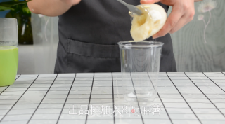 麻薯牛油果热饮的做法的做法步骤：5