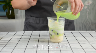 麻薯牛油果热饮的做法的做法步骤：8