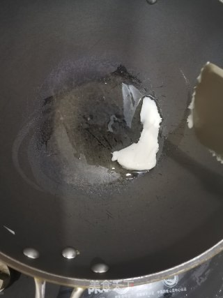 海带鸡蛋汤的做法步骤：2
