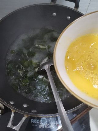 海带鸡蛋汤的做法步骤：6