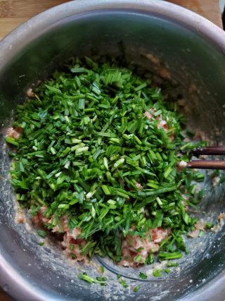 韭菜猪肉水饺的做法步骤：4