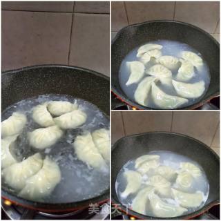 韭菜猪肉水饺的做法步骤：8