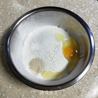 南瓜紫薯发糕的做法步骤：2