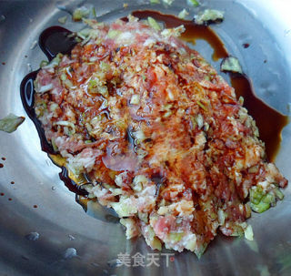 五彩馅水饺的做法步骤：3