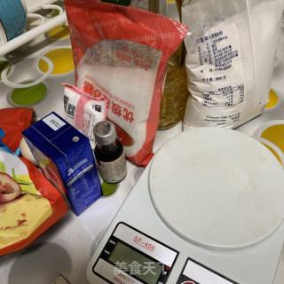 烤蔓越莓干年糕的做法步骤：1
