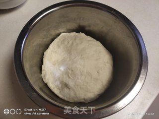 火腿芝士面包的做法步骤：2